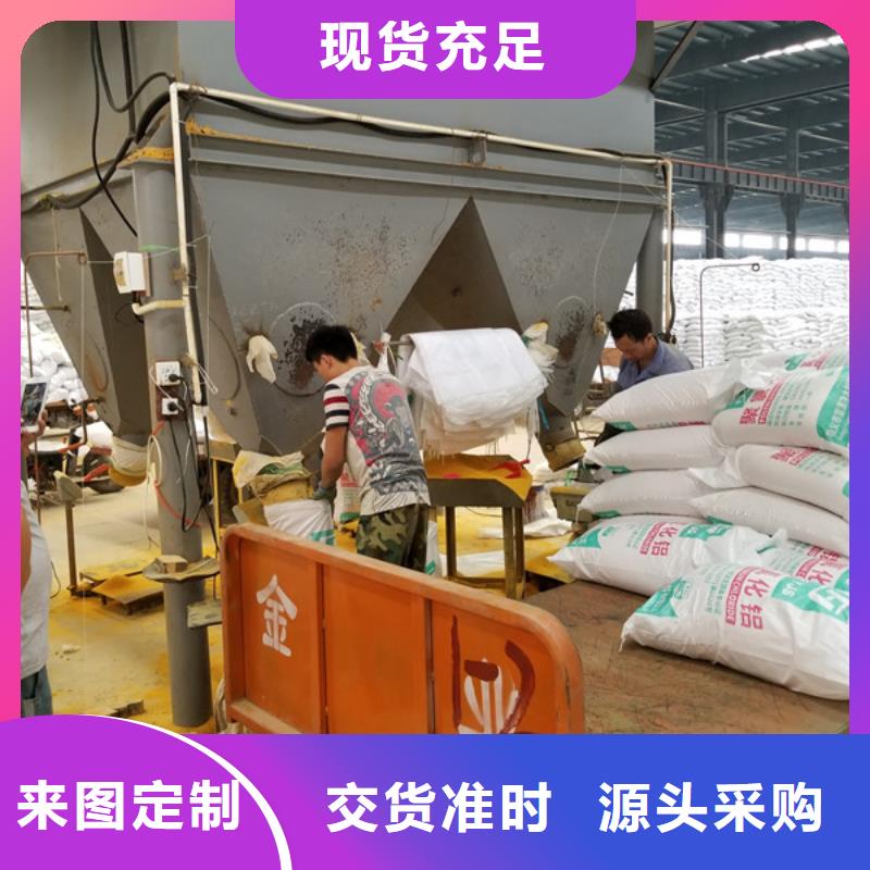 99.99%葡萄糖-按需定制