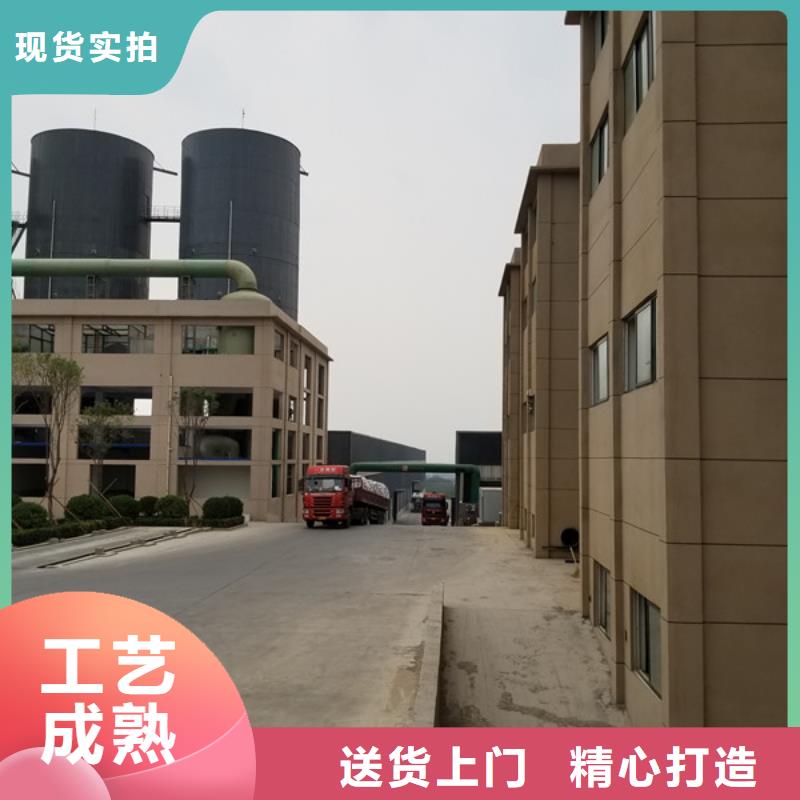 在銷售食品級葡萄糖的廠家地址