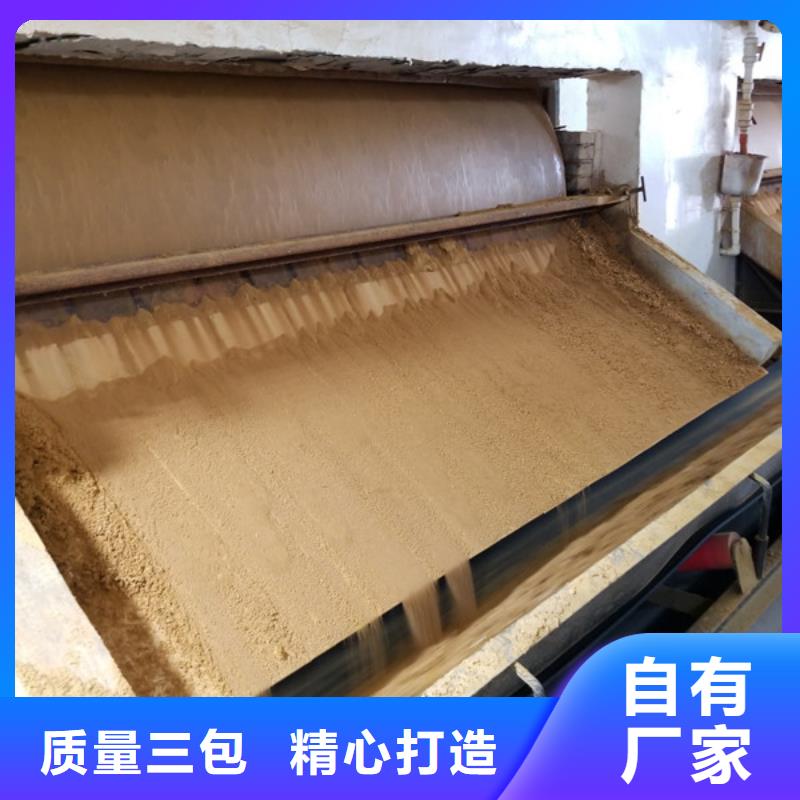 葡萄糖廠家數十年行業經驗