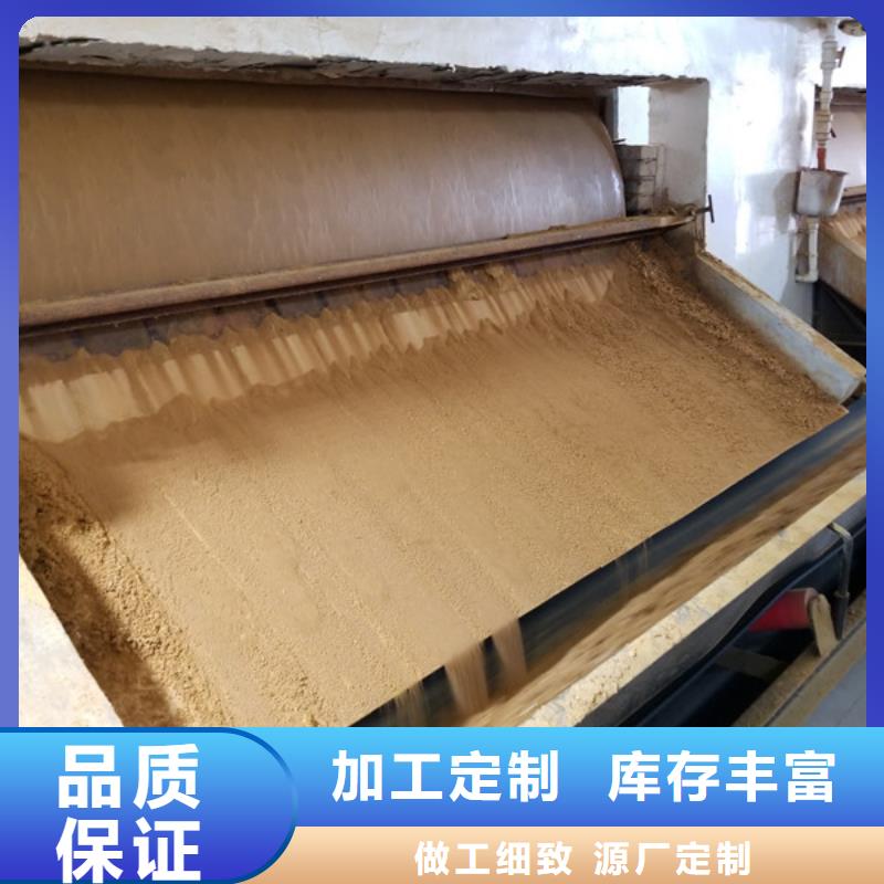 葡萄糖一站式采購商家