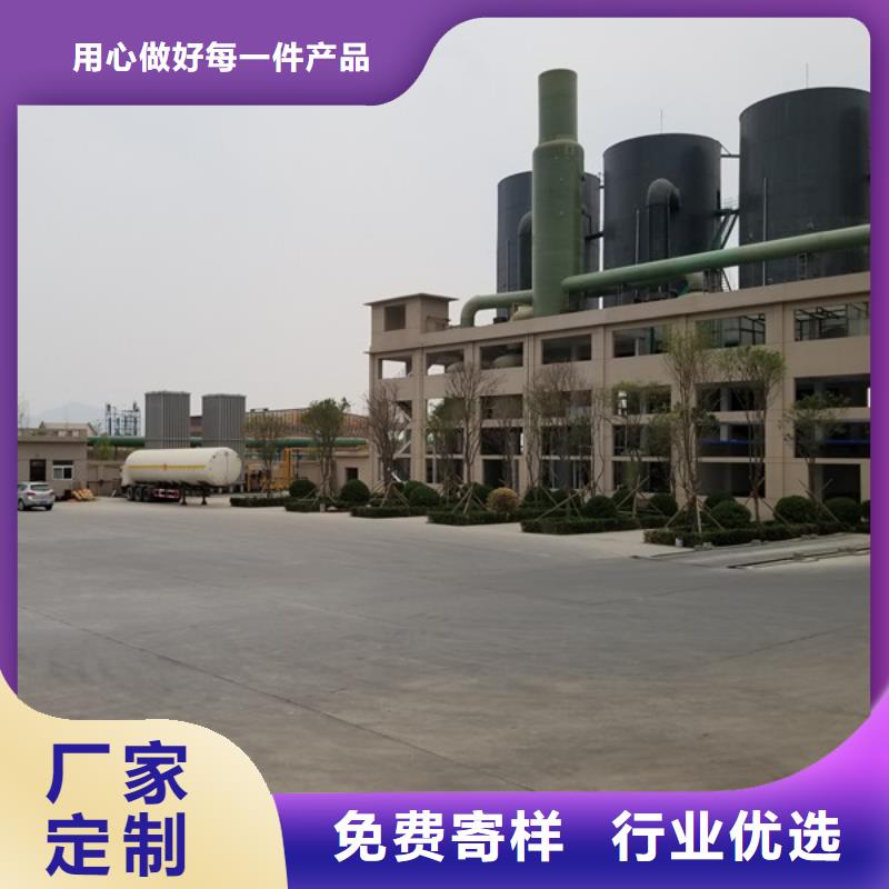 食品級葡萄糖客戶至上