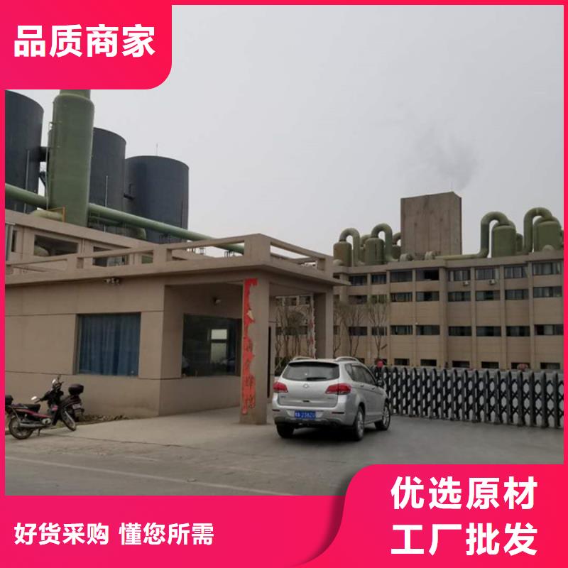 一水葡萄糖產品詳細介紹