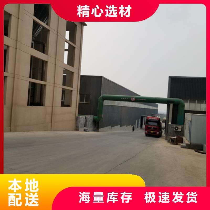 50%葡萄糖優(yōu)質(zhì)供應(yīng)商