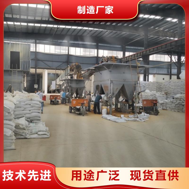 葡萄糖陰離子聚丙烯酰胺用心做好每一件產(chǎn)品