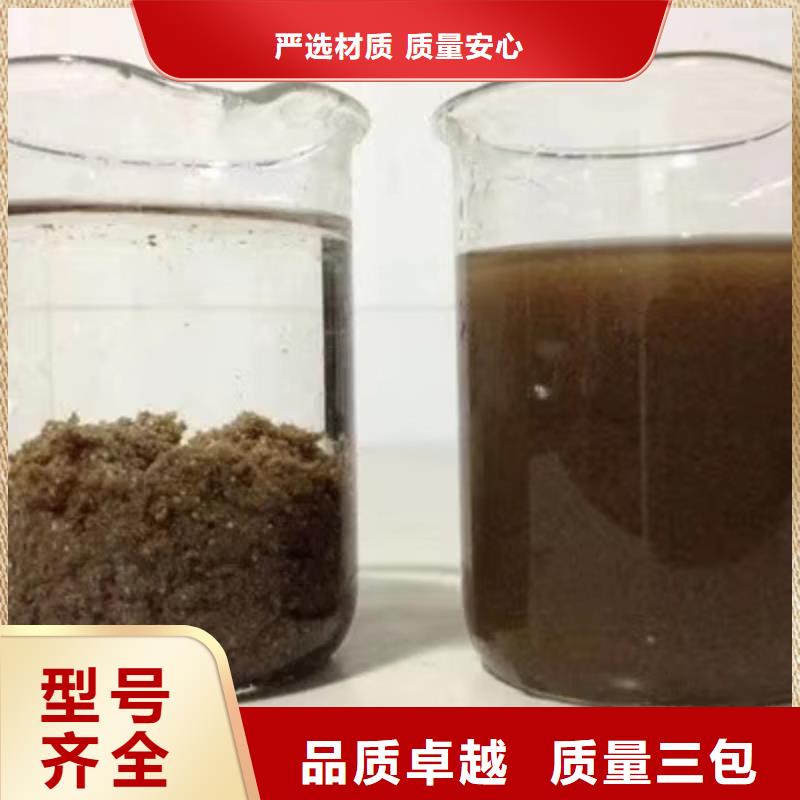 99.99%葡萄糖廠家售后服務(wù)熱線