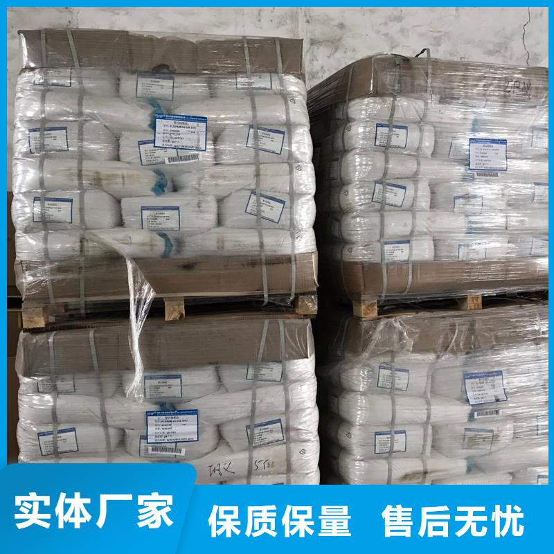 葡萄糖椰殼活性炭制造廠家