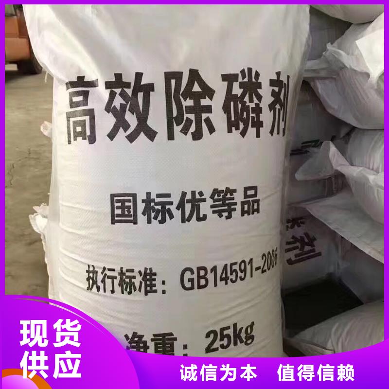 葡萄糖,蜂窩六角斜管優(yōu)良材質(zhì)