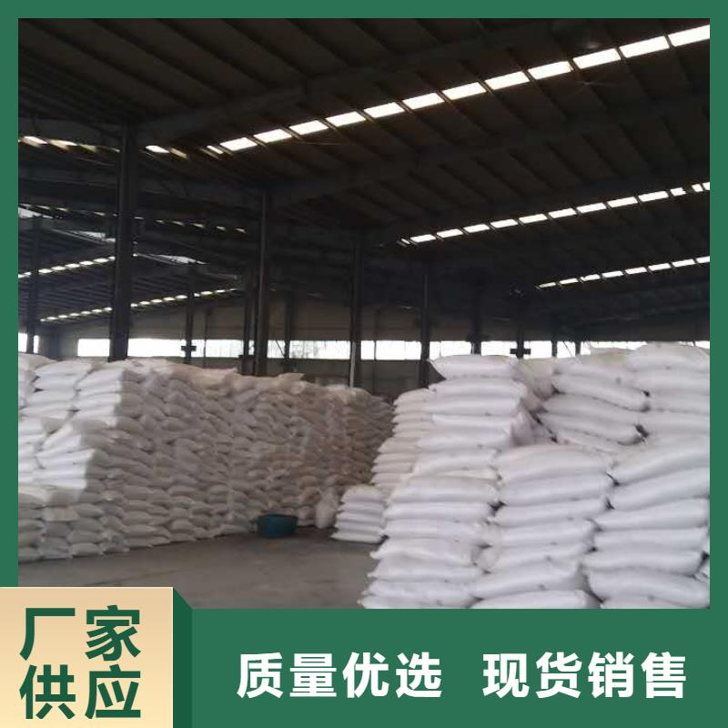 食品葡萄糖加工工廠