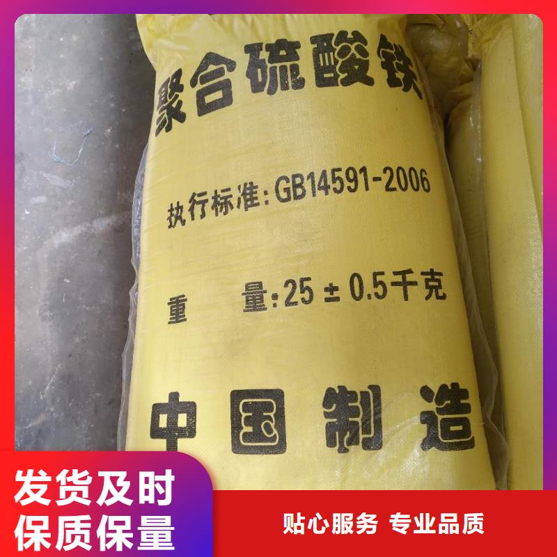 工業葡萄糖大廠質量可靠