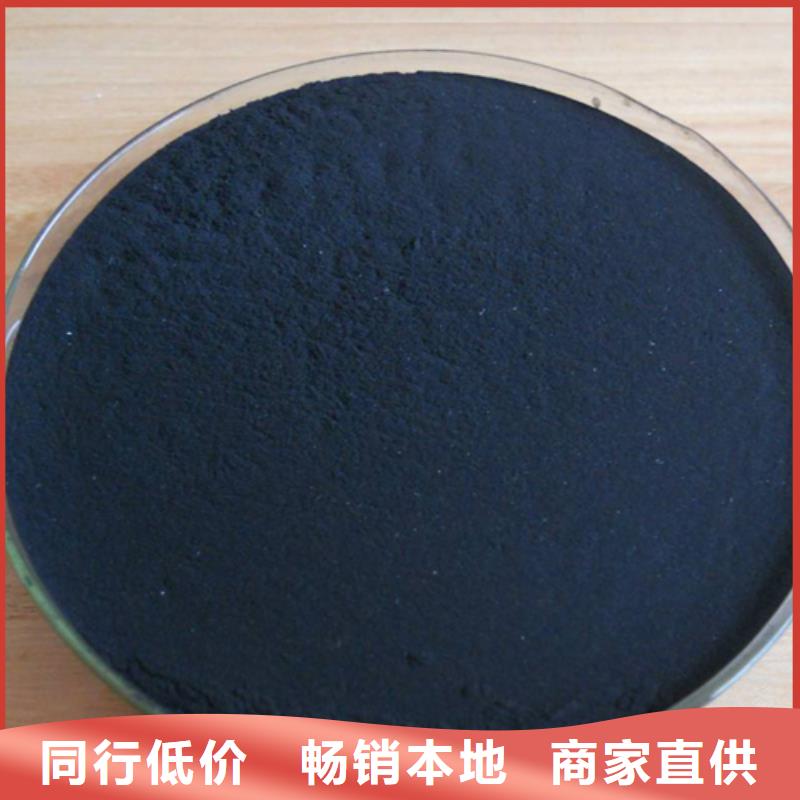 食用葡萄糖廠家規(guī)格齊全