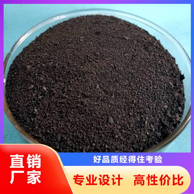 培菌葡萄糖價格走勢
