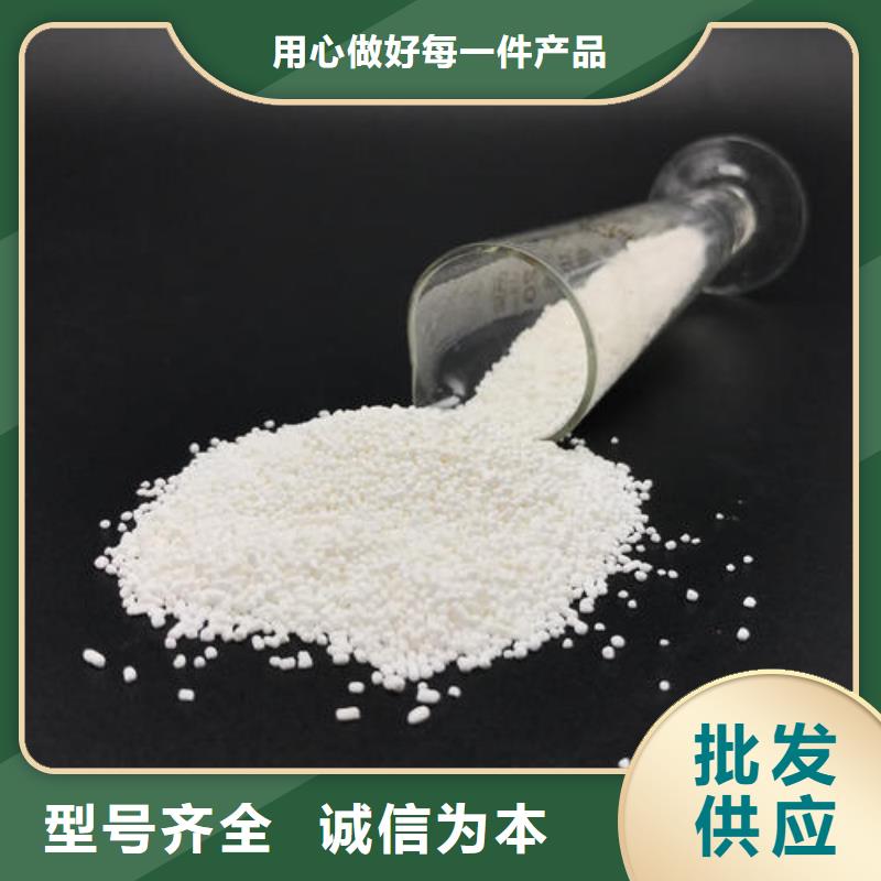 有現(xiàn)貨的一水葡萄糖廠家