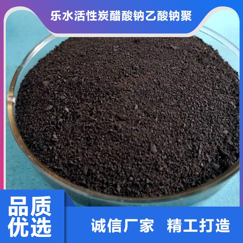 葡萄糖現貨直銷