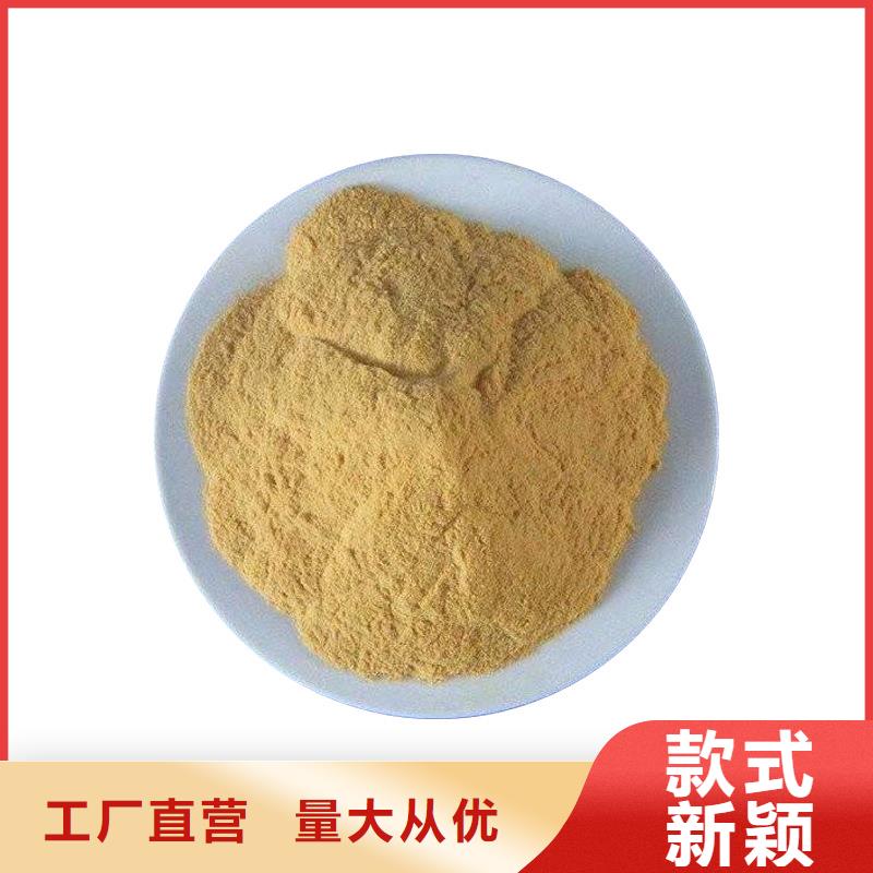 粉末聚合硫酸鐵免費咨詢