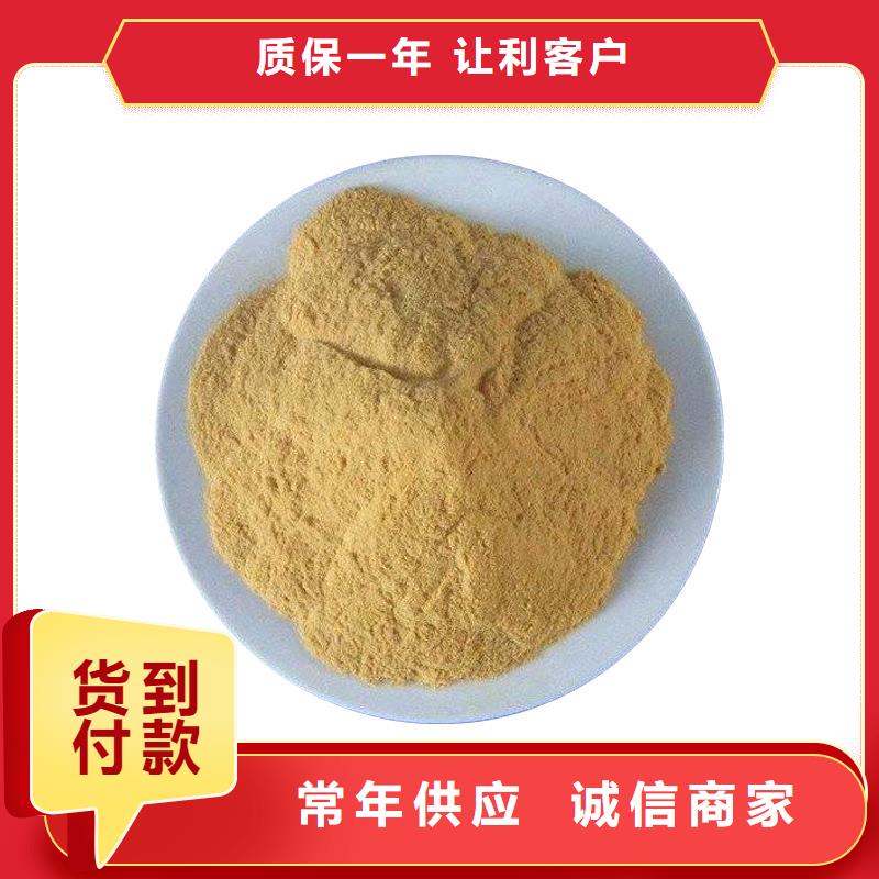 12%聚合硫酸鐵費用