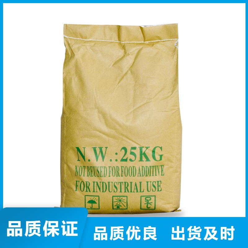 噴霧聚合硫酸鐵品牌廠家