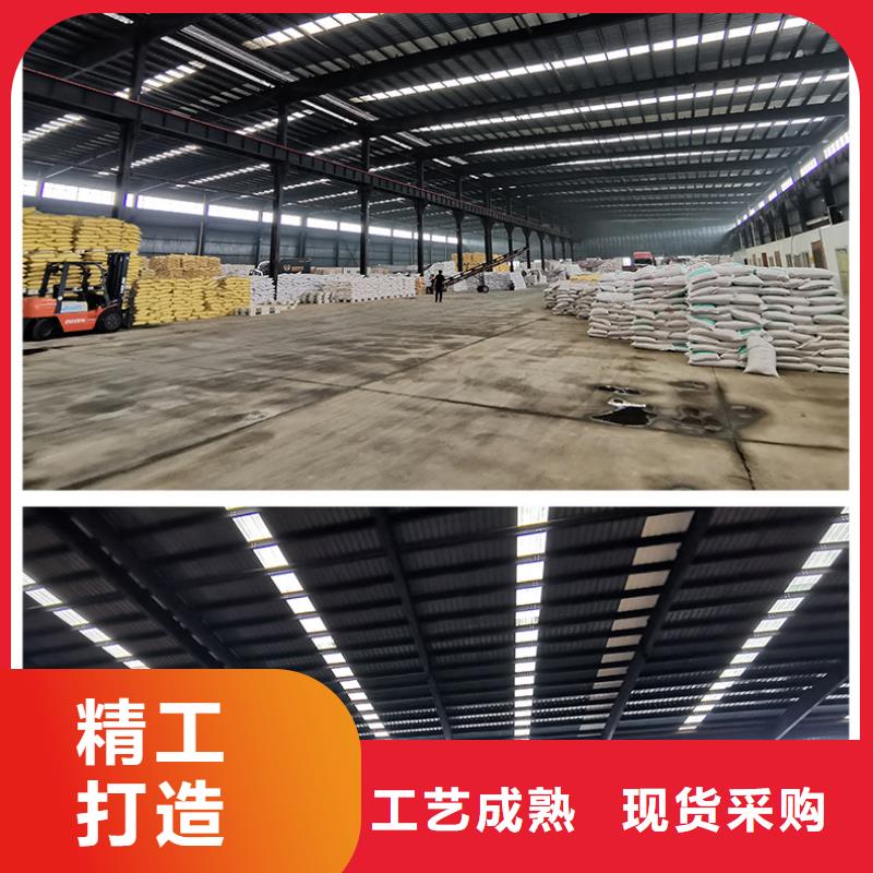 噴霧聚合硫酸鐵批發