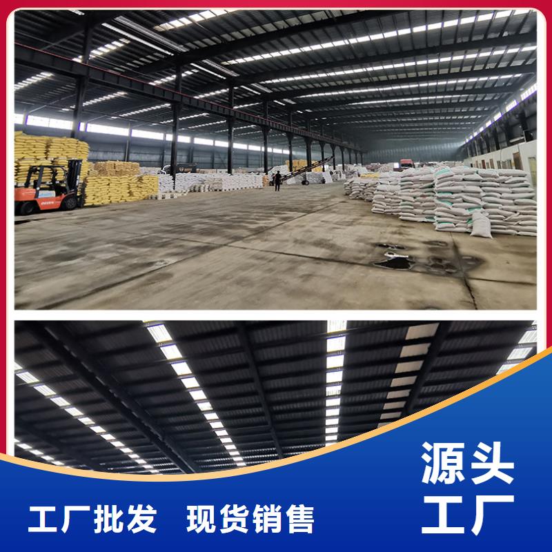 噴霧聚合硫酸鐵批發(fā)