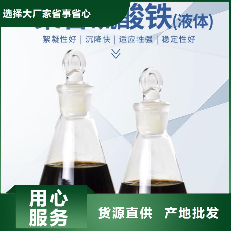 聚合硫酸鐵柔性/剛性防水套管暢銷當地