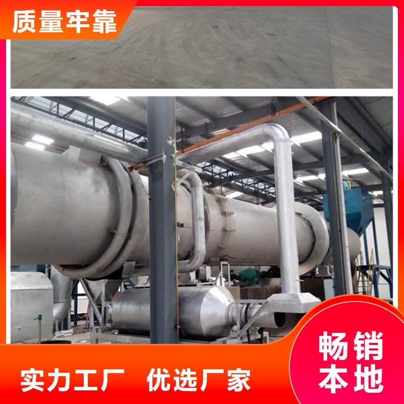 除磷劑聚合硫酸鐵免費(fèi)設(shè)計(jì)
