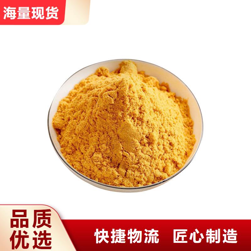值得信賴的噴霧聚合硫酸鐵廠家