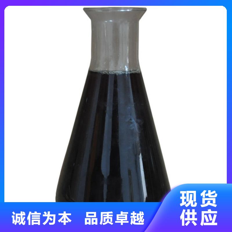 22%聚合硫酸鐵專業廠家直銷