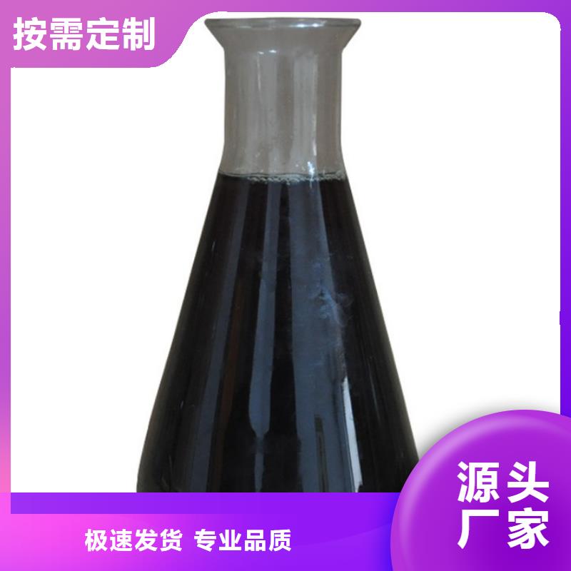口碑好的固體聚合硫酸鐵廠家