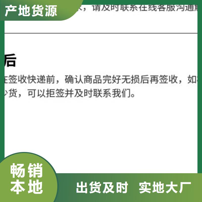 生產除磷聚合硫酸鐵_精選廠家