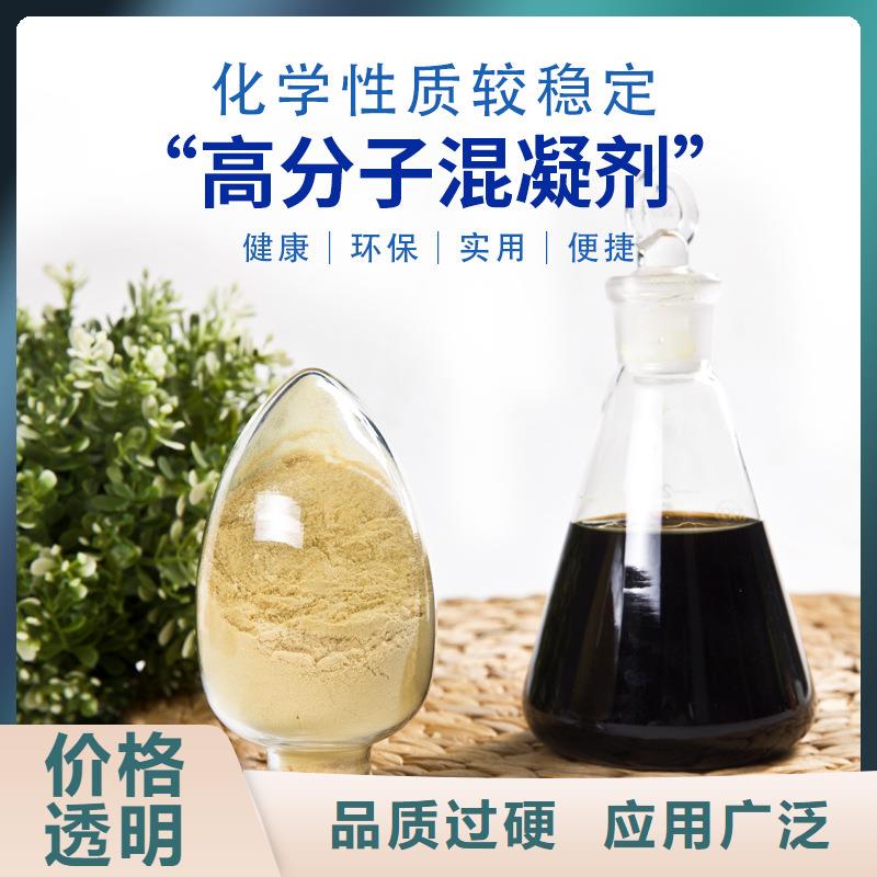粉末聚合硫酸鐵廠家優選