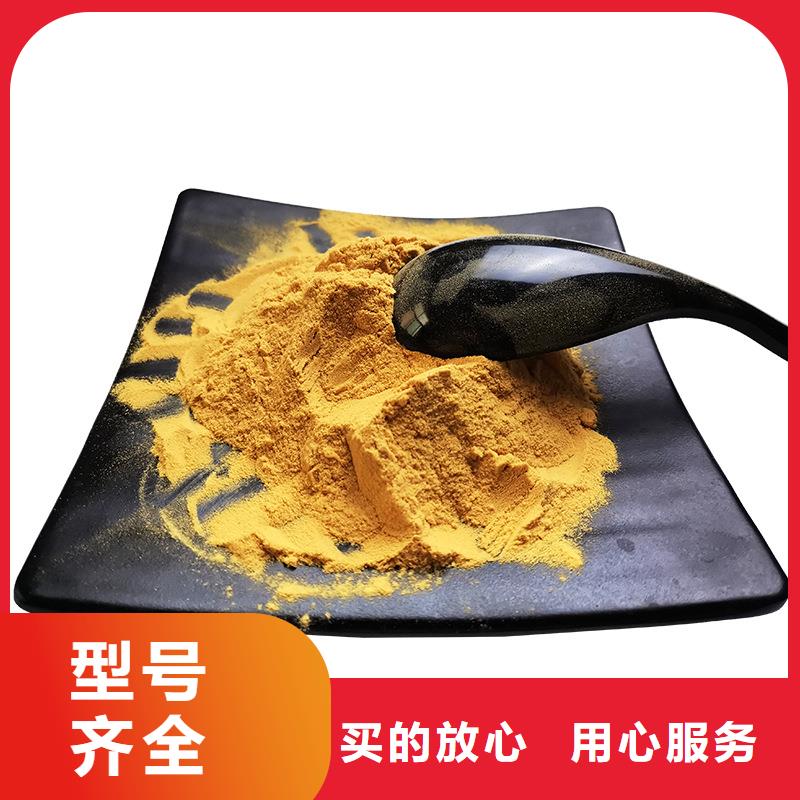 12%聚合硫酸鐵售后無憂大廠