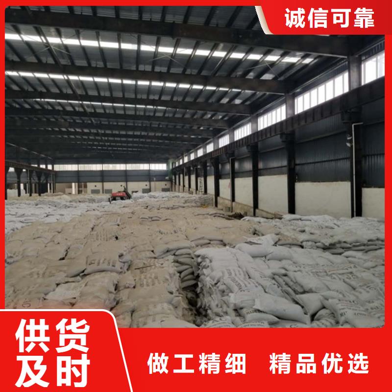 定制液體聚合硫酸鐵廠家