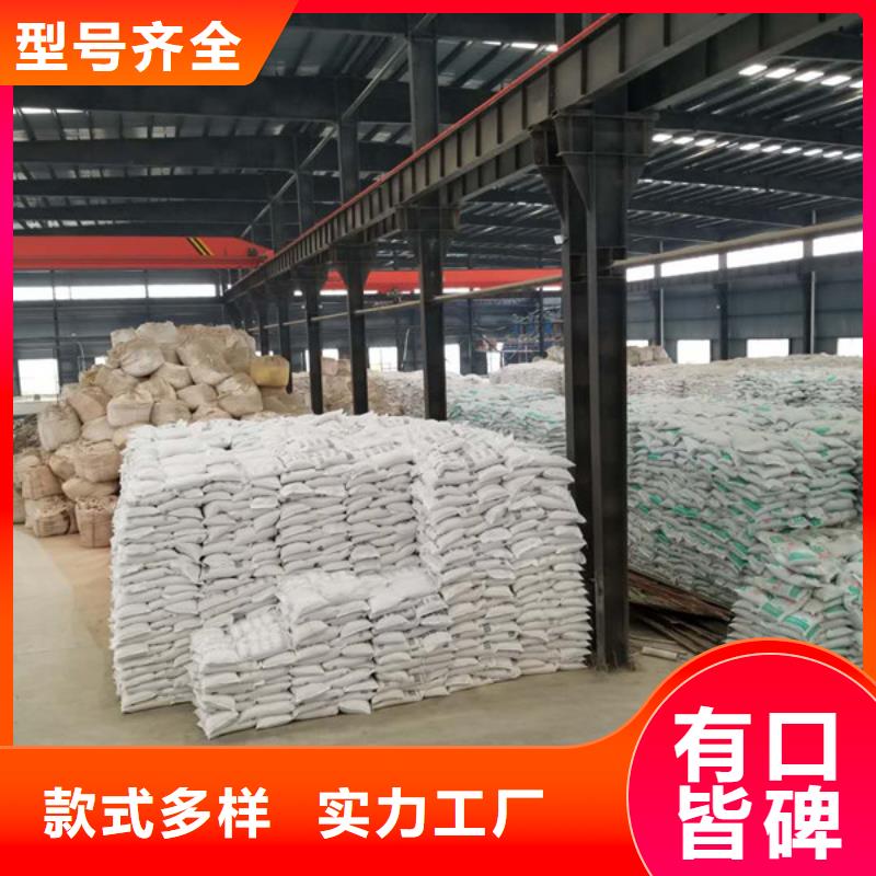 從事11%聚合硫酸鐵銷售的廠家