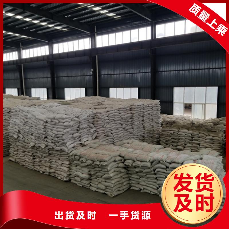 聚合硫酸鐵-金屬/非金屬補償器源廠直接供貨