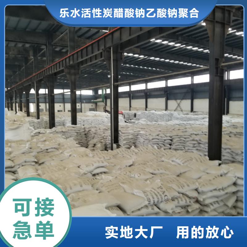 聚合硫酸鐵柔性/剛性防水套管暢銷當地
