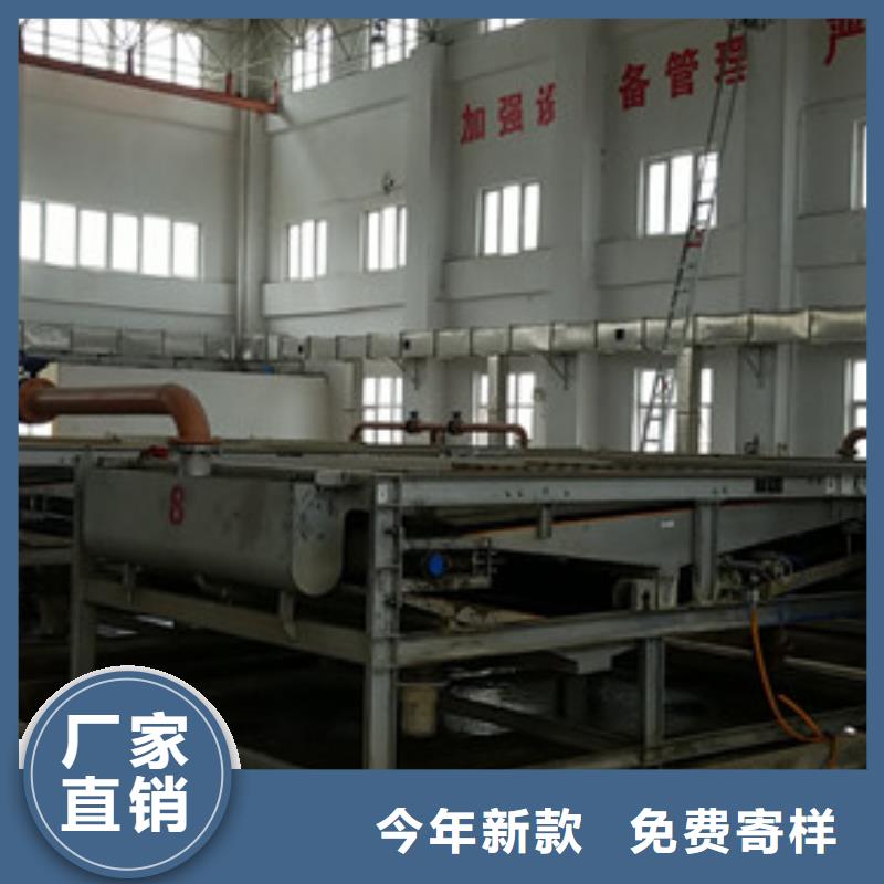 21%聚合硫酸鐵公司-加工廠