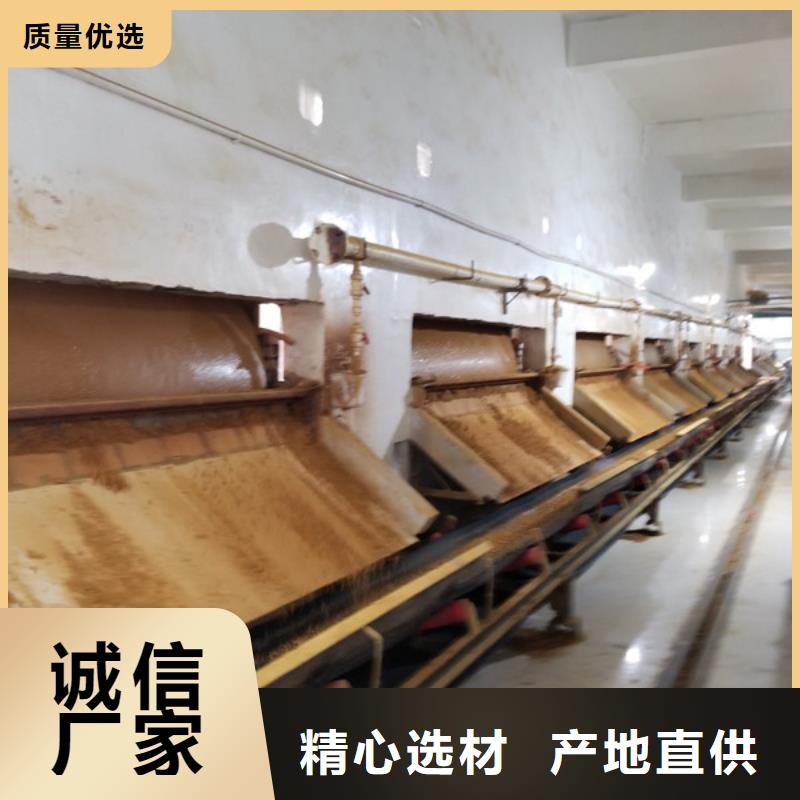 聚合硫酸鐵市場(chǎng)價(jià)