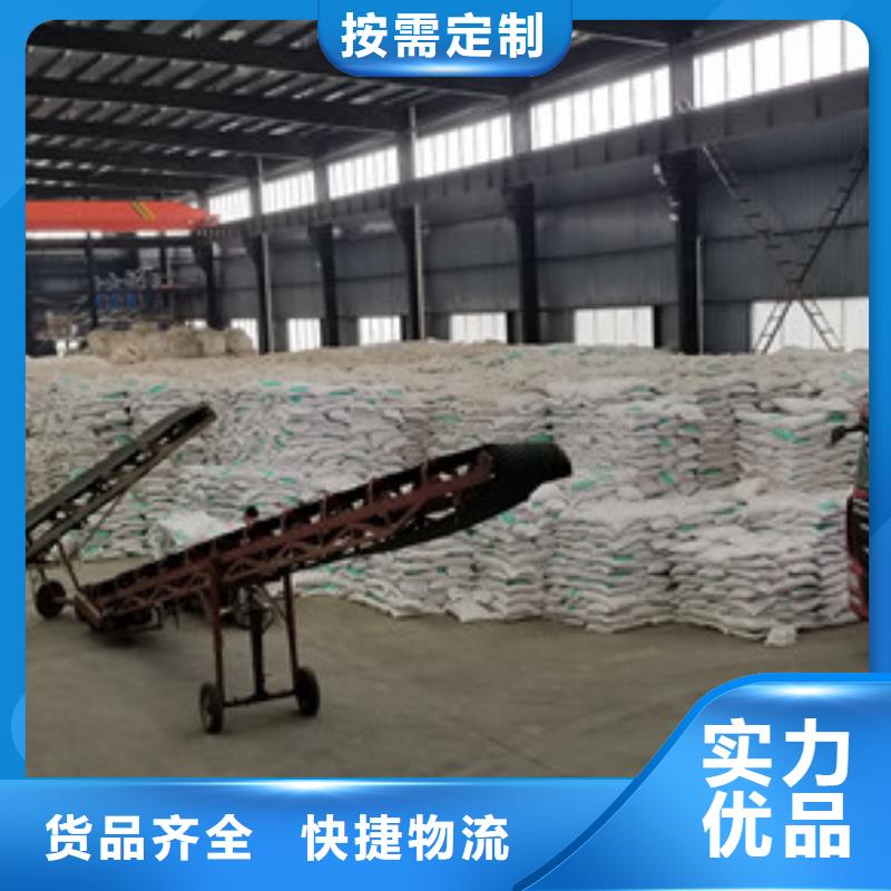 周邊粉末聚合硫酸鐵供應商