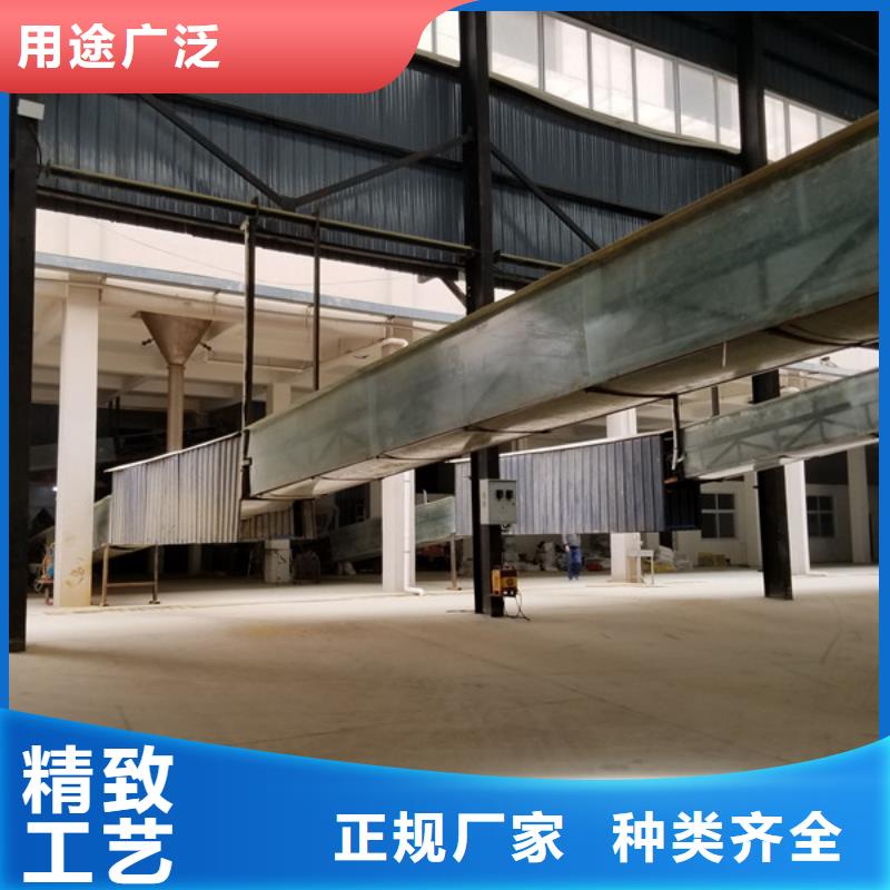 供應固體聚合硫酸鐵的基地