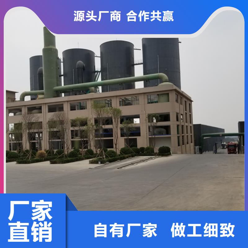 優(yōu)質除磷劑聚合硫酸鐵的經(jīng)銷商