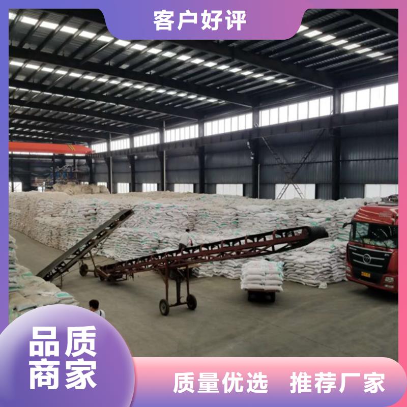 周邊粉末聚合硫酸鐵供應商