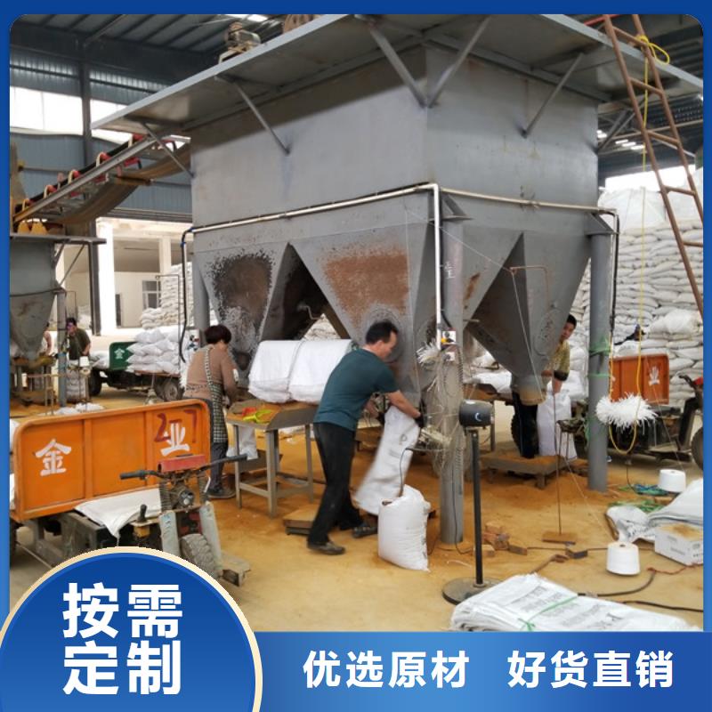 11%聚合硫酸鐵廠家實地貨源