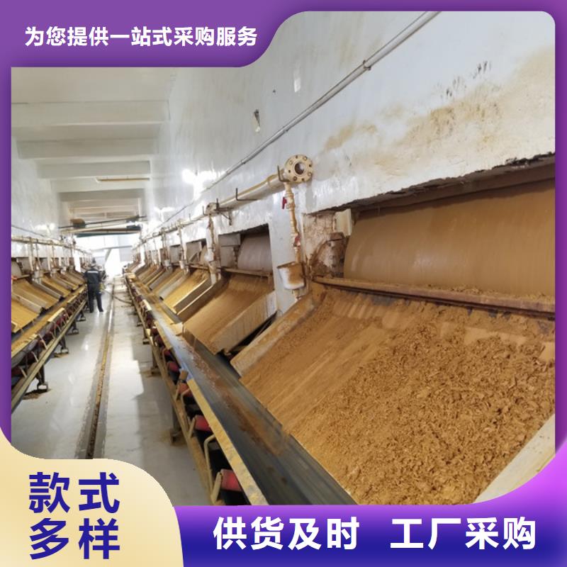 聚合硫酸鐵性能可靠