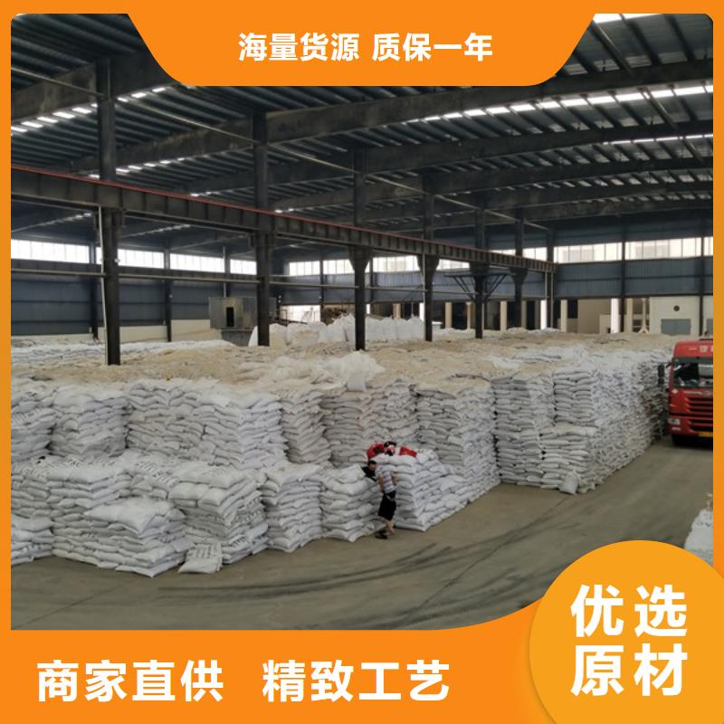 11%聚合硫酸鐵非標規格定做