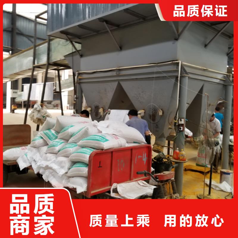 聚合硫酸鐵醋酸鈉出廠嚴格質檢