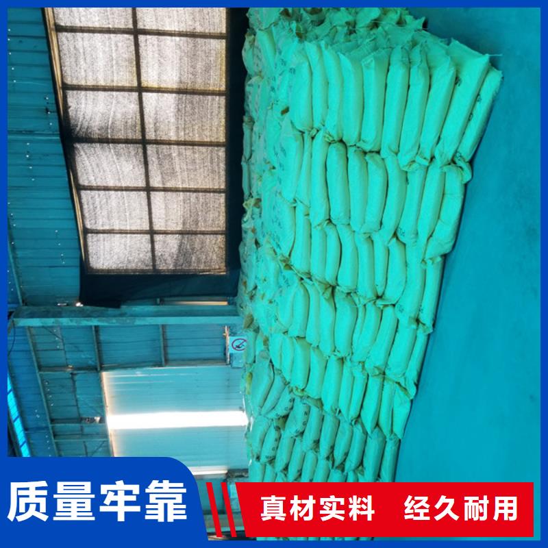 噴霧聚合硫酸鐵品牌廠家