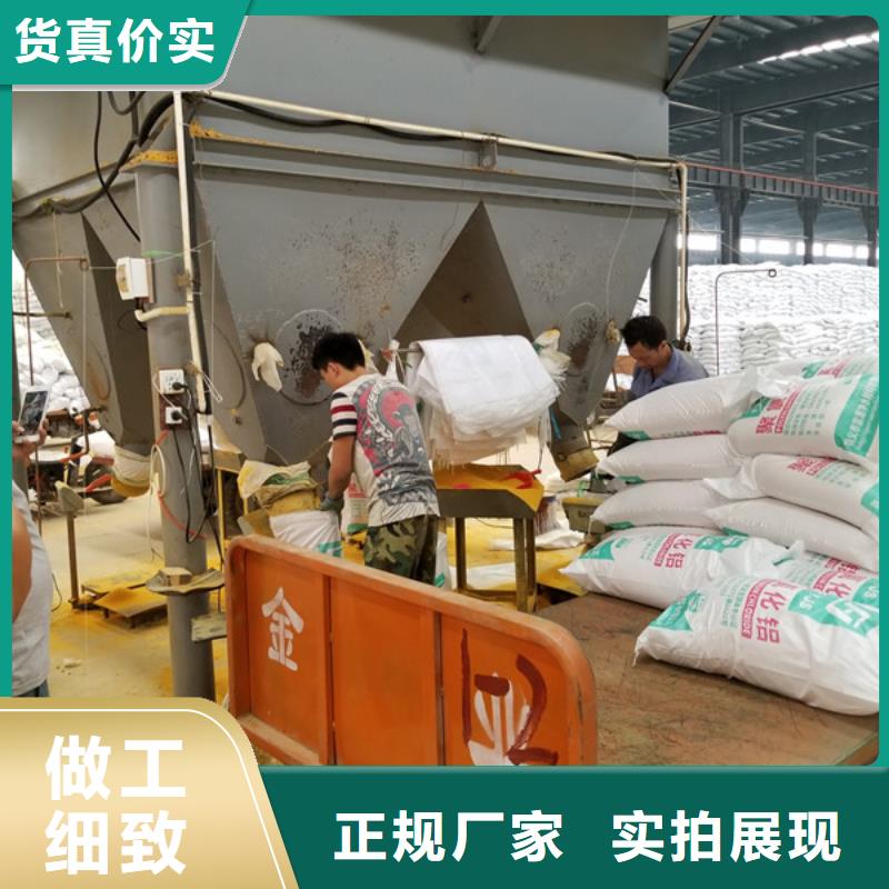 噴霧聚合硫酸鐵廠家-值得信賴