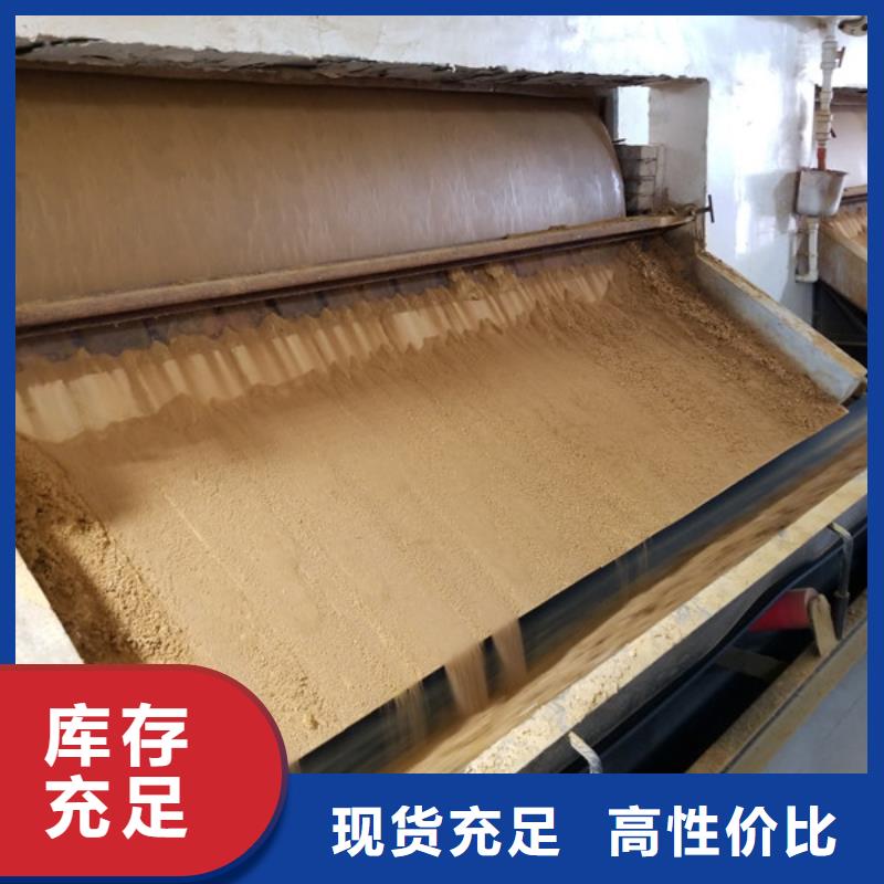 聚合硫酸鐵-金屬/非金屬補償器源廠直接供貨