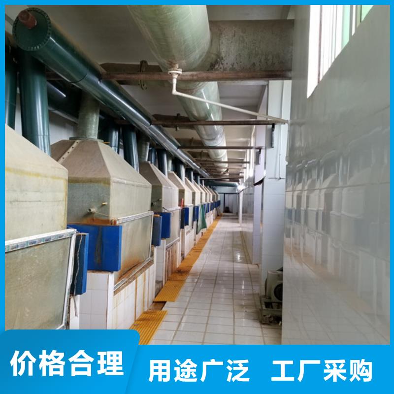 12%聚合硫酸鐵材質好