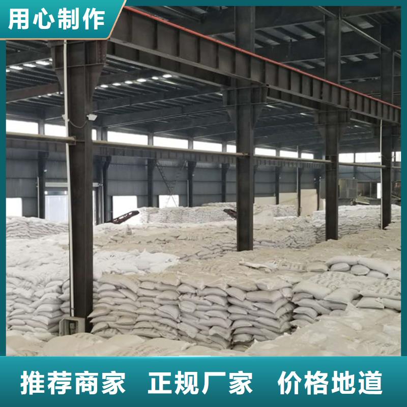 聚合硫酸鐵市場(chǎng)價(jià)