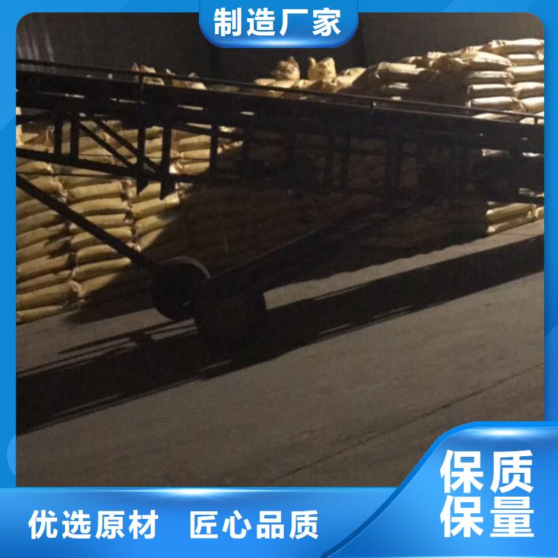 生產(chǎn)固體聚合硫酸鐵的廠家